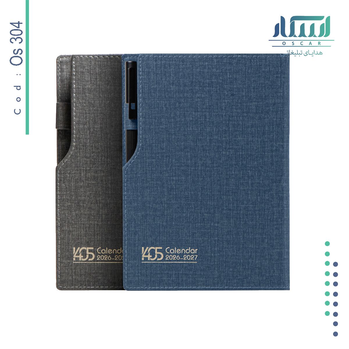 سالنامه اروپایی OS 304