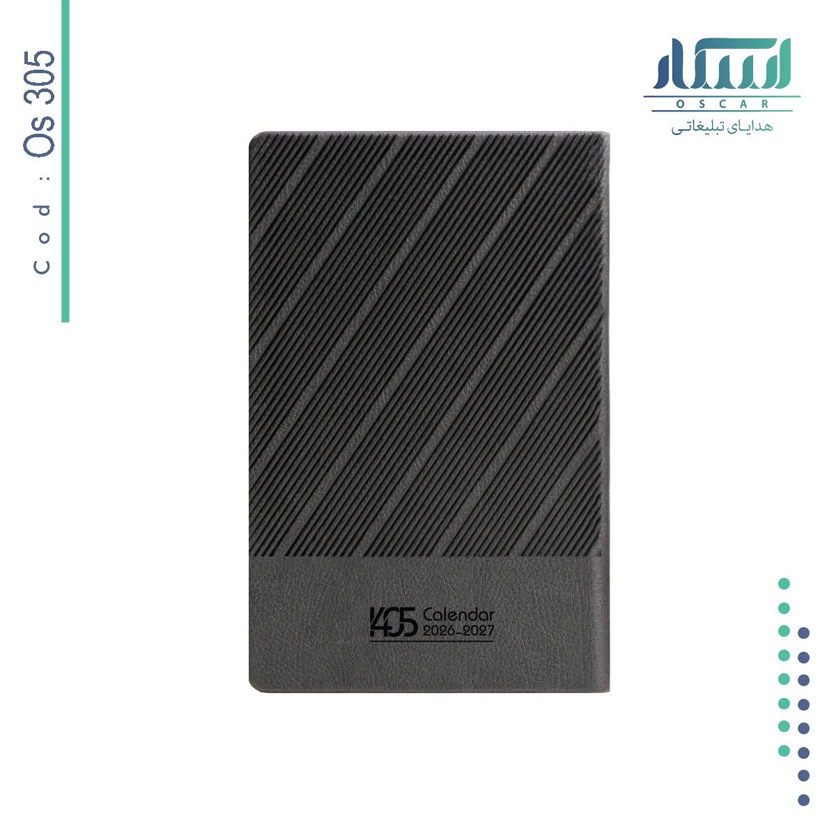 سالنامه اروپایی OS 305