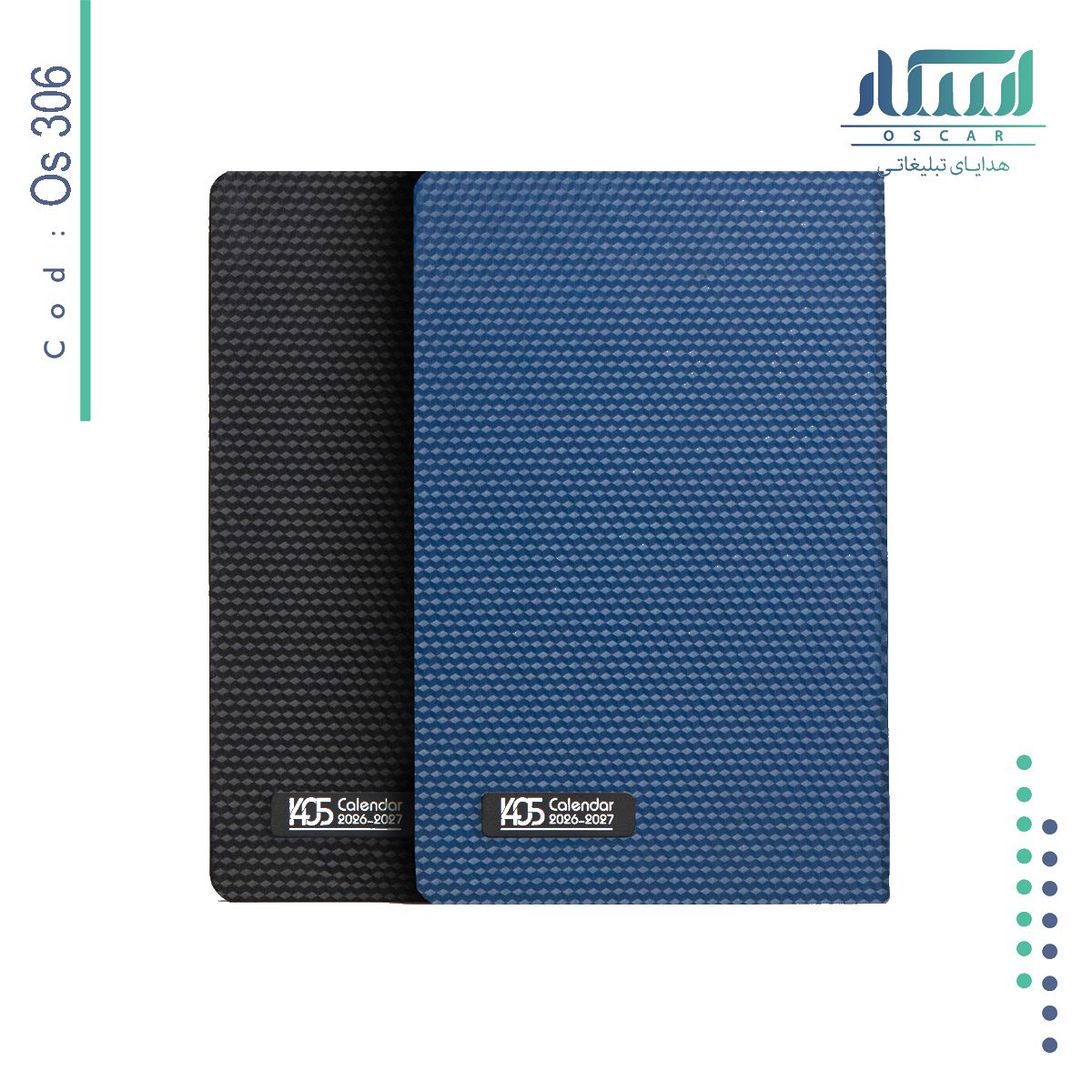 سالنامه اروپایی OS 306