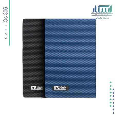 سالنامه اروپایی OS 306