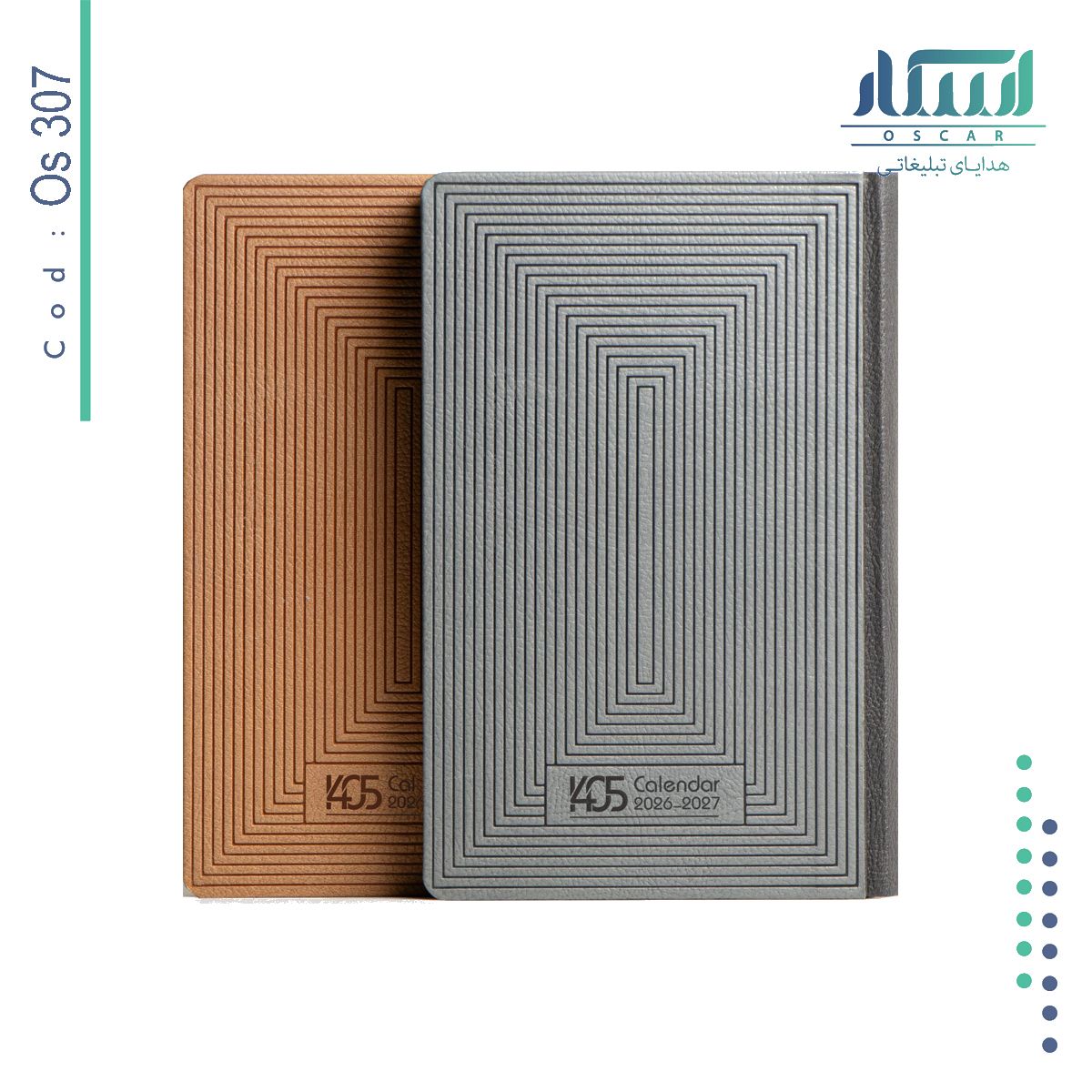 سالنامه اروپایی OS 307