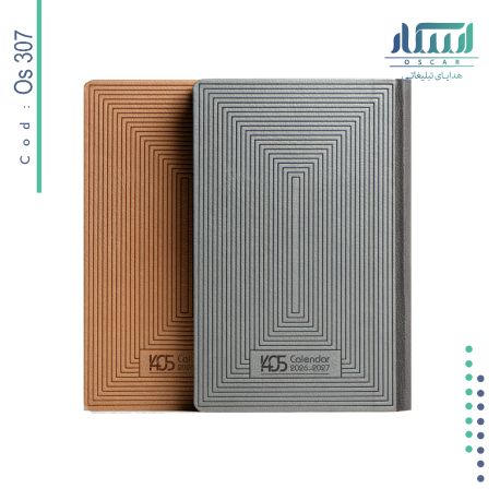 سالنامه اروپایی OS 307