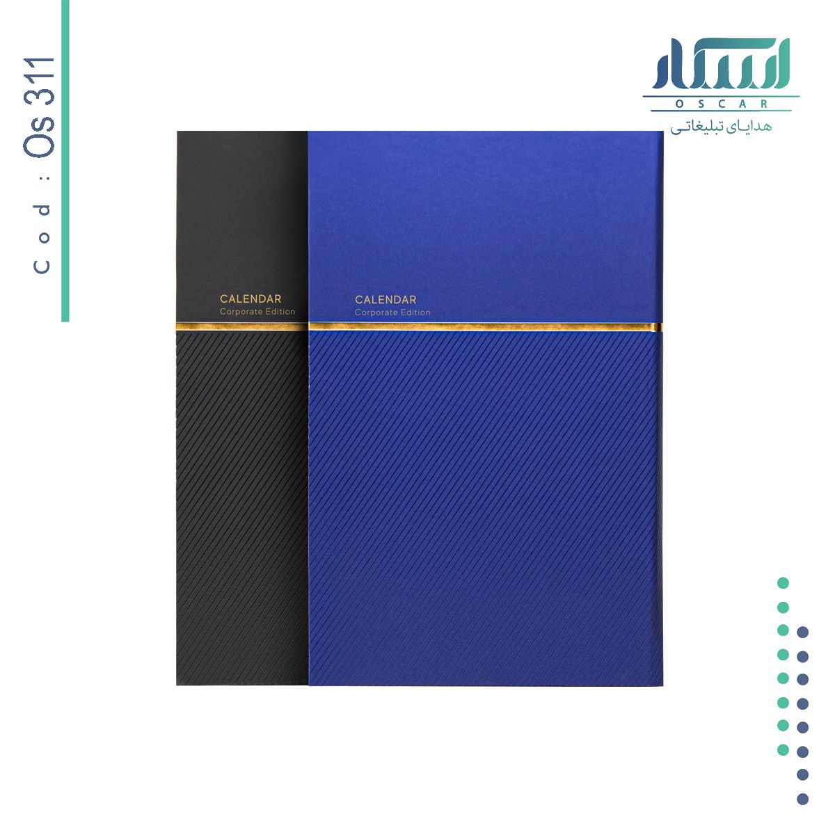 سالنامه اروپایی OS 311