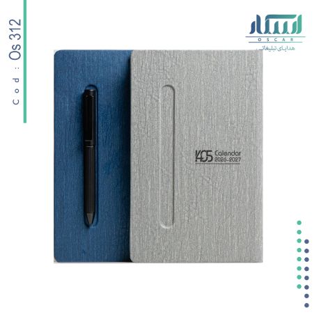 سالنامه اروپایی OS 312