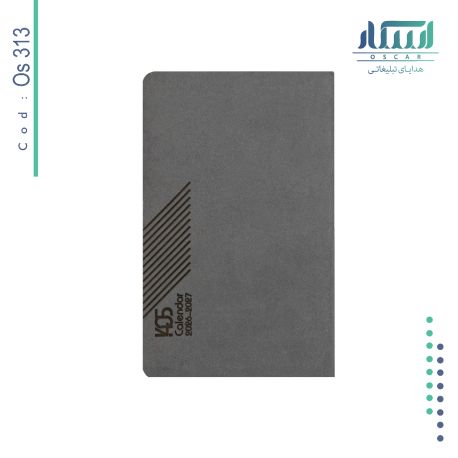 سالنامه اروپایی OS 313