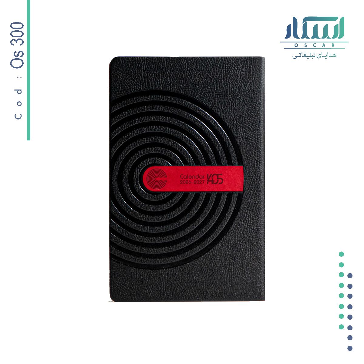 سالنامه اروپایی OS300