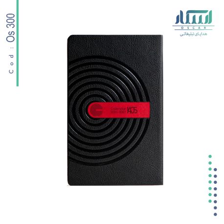 سالنامه اروپایی OS300