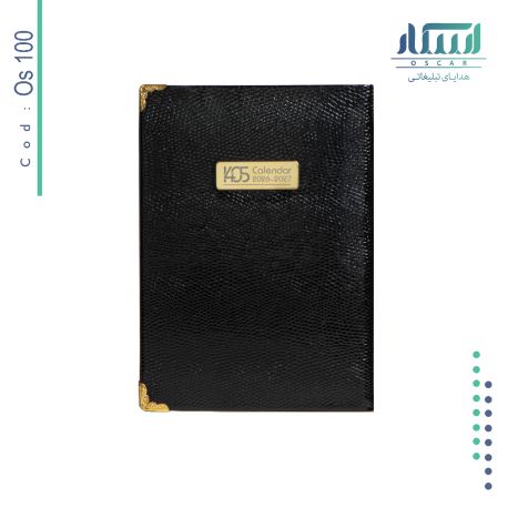 سالنامه وزیری OS100