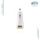 شارژر فندکی تبلیغاتی DK 20