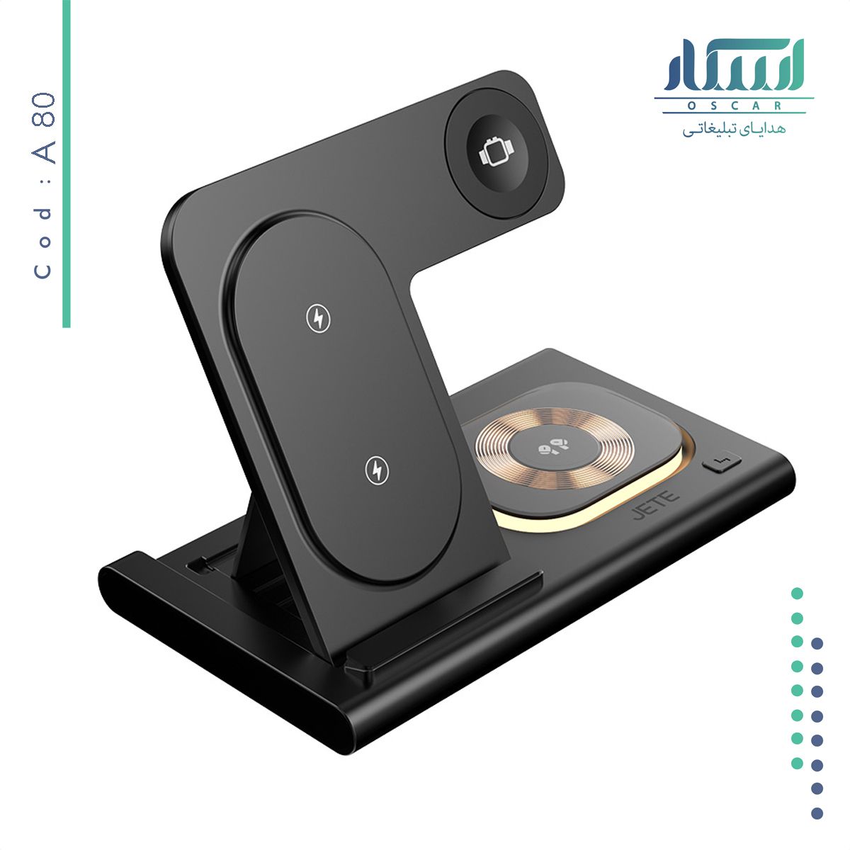 شارژر وایرلس A80