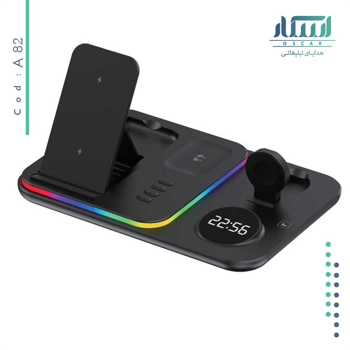 شارژر وایرلس A82