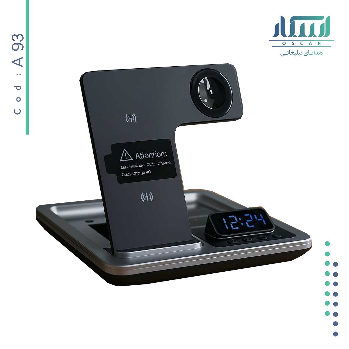 شارژر وایرلس A93