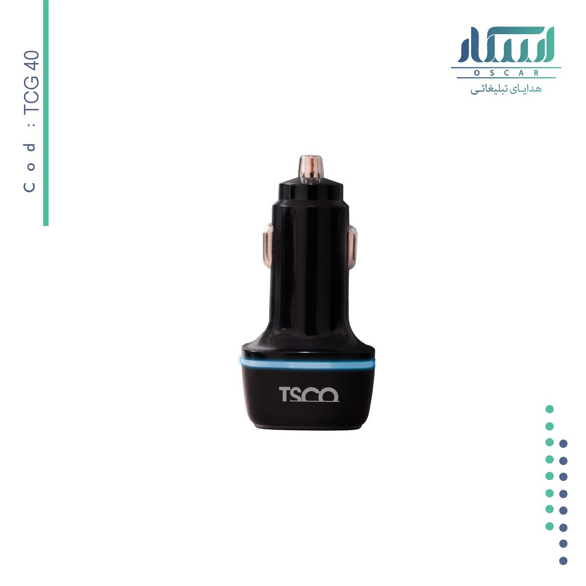 شارژرفندکی تبلیغاتی TCG 40