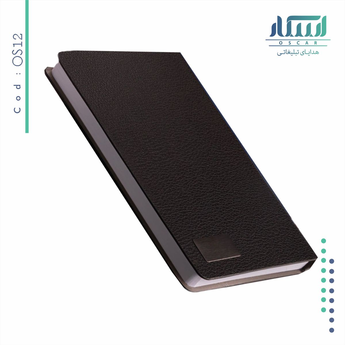 سررسید  اروپایی OS 12