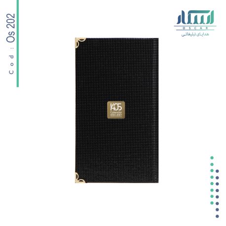 سررسید اروپایی OS 202