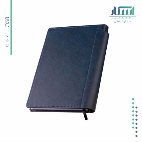 سررسید اروپایی OS 8