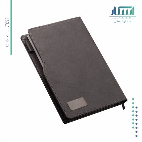 سررسید اروپایی OS1