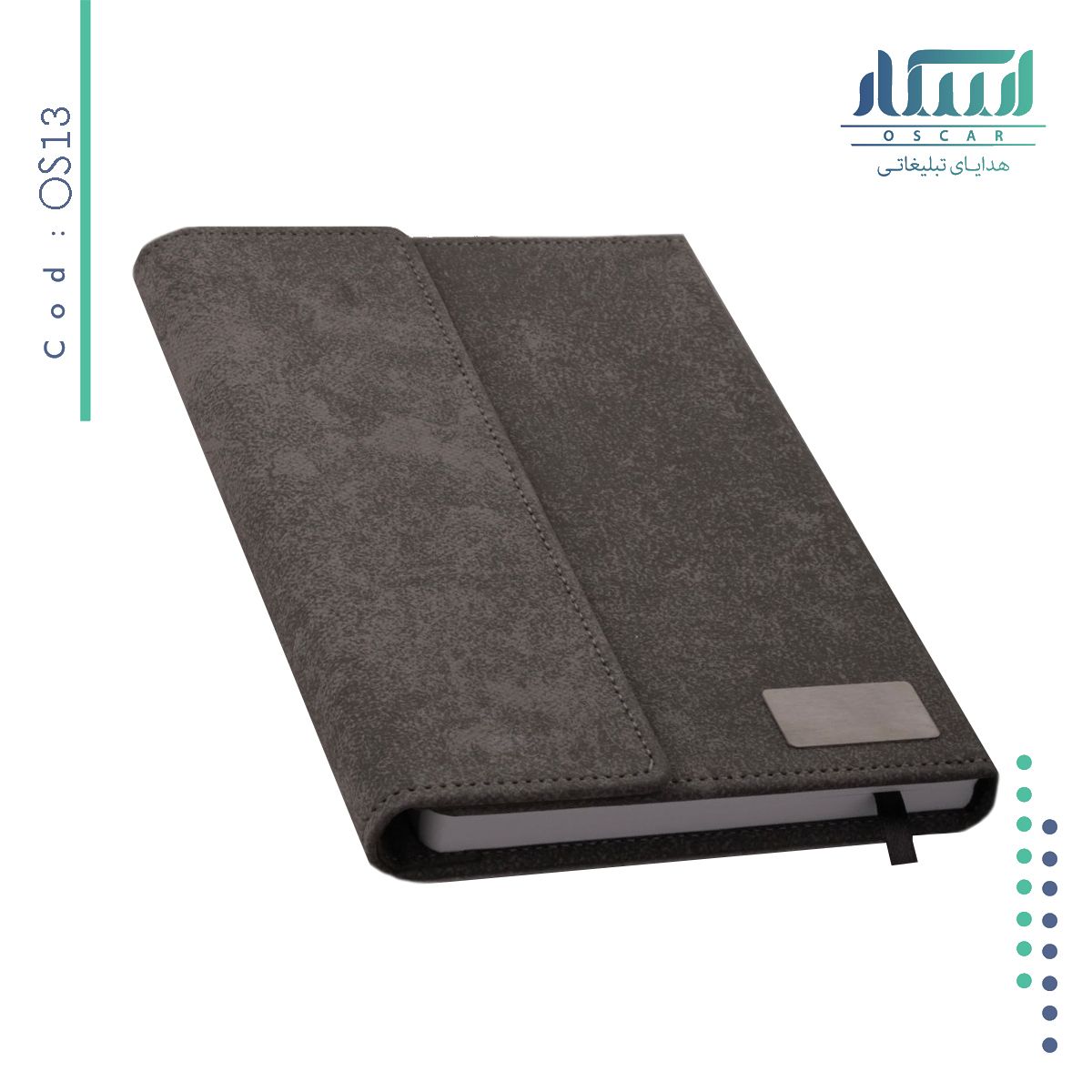 سررسید اروپایی OS13