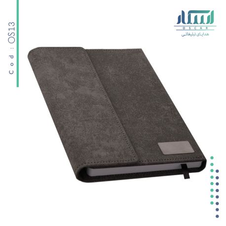 سررسید اروپایی OS13