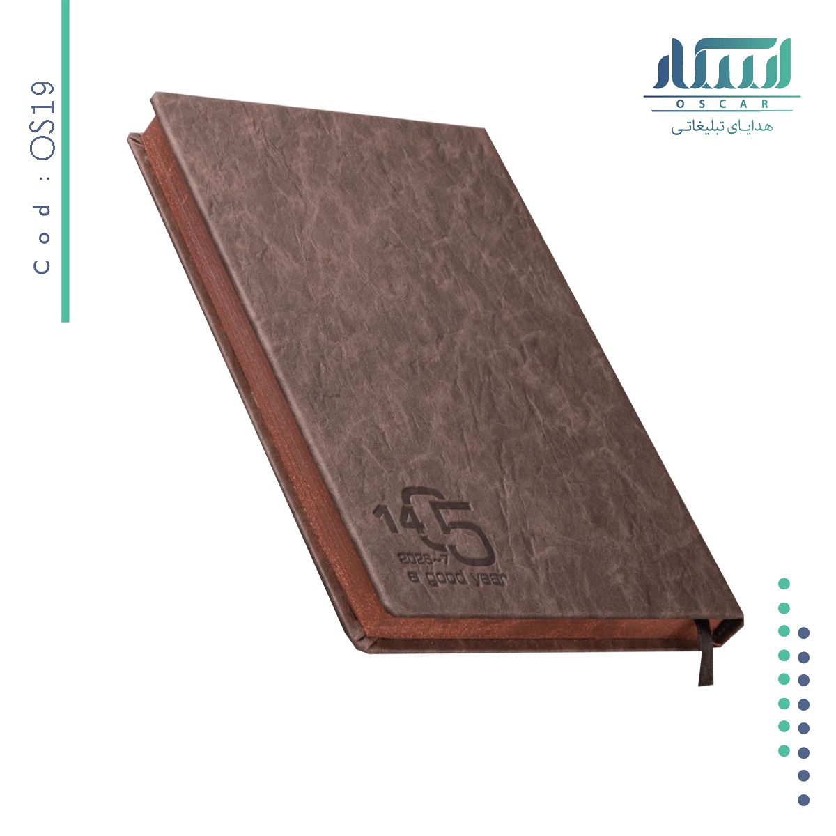 سررسید اروپایی OS19