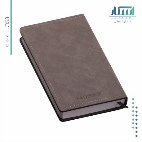 سررسید اروپایی OS3