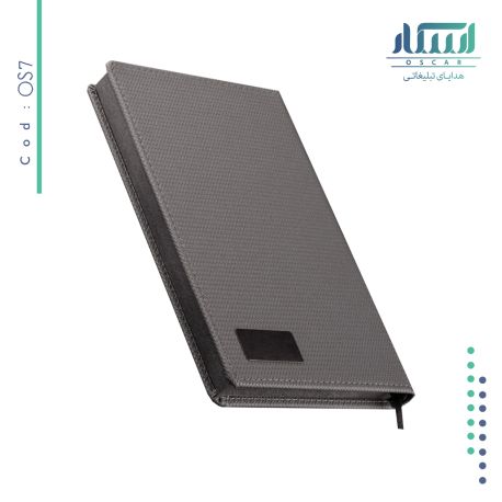 سررسید اروپایی OS7