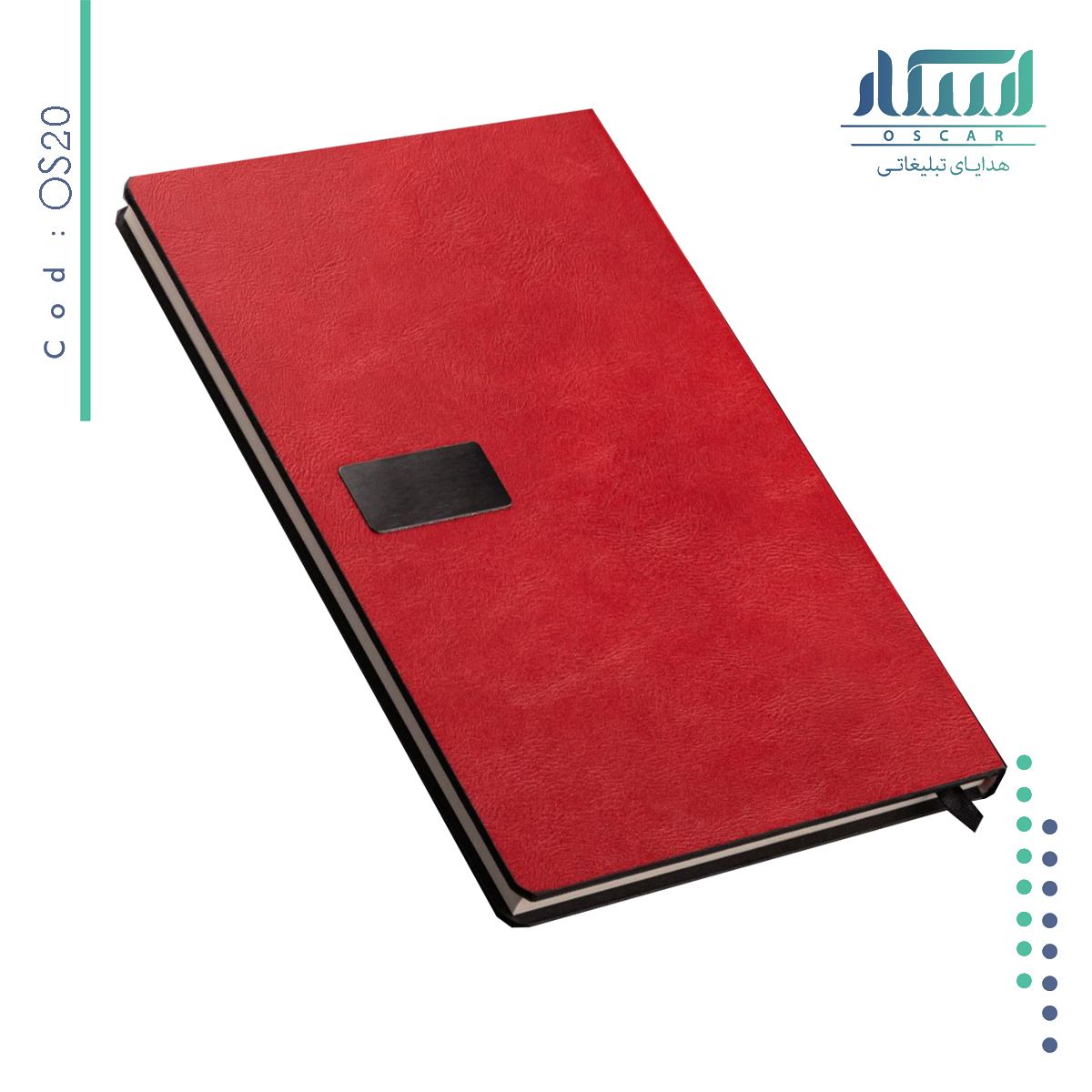 سررسید دستیار  اروپایی OS 20