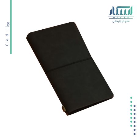 سررسید دستیار پویا