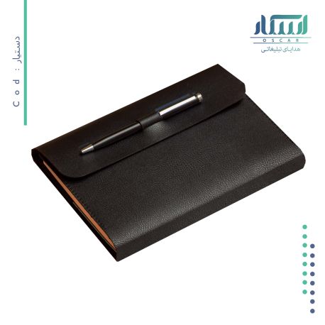 سررسید دستیار