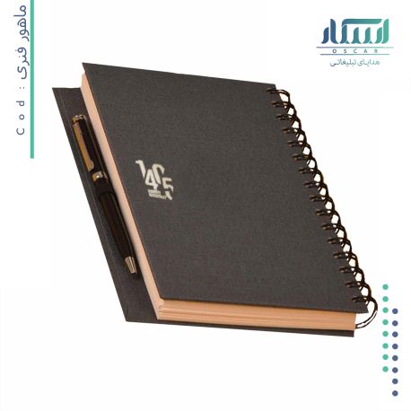 سررسید ماهور فنری