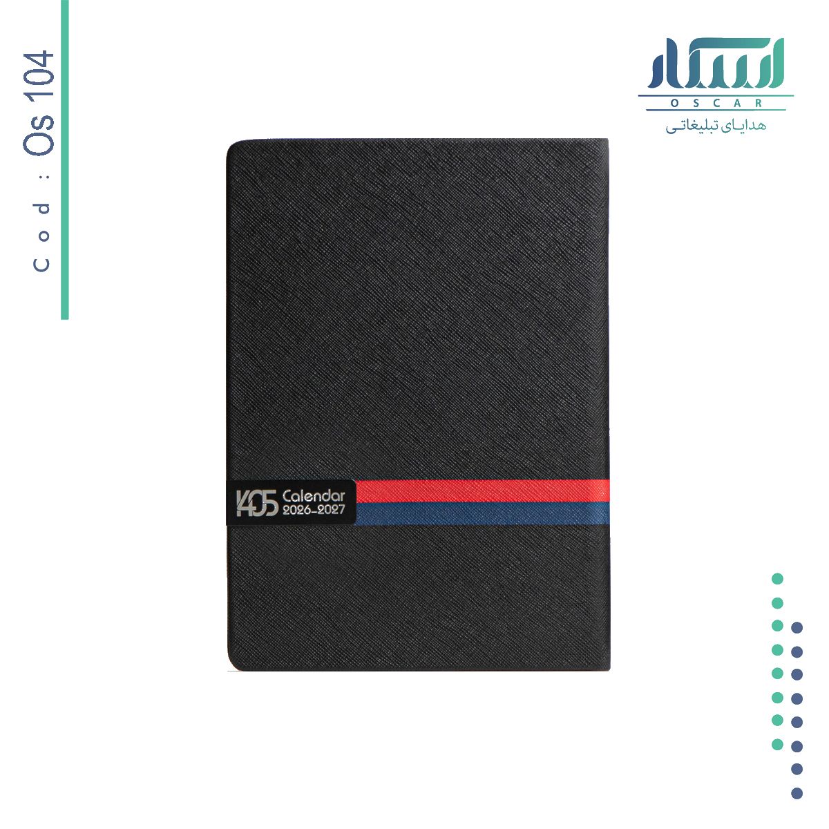 سررسید وزیری OS 104