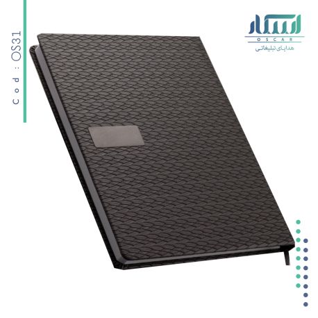 سررسید وزیری OS 31