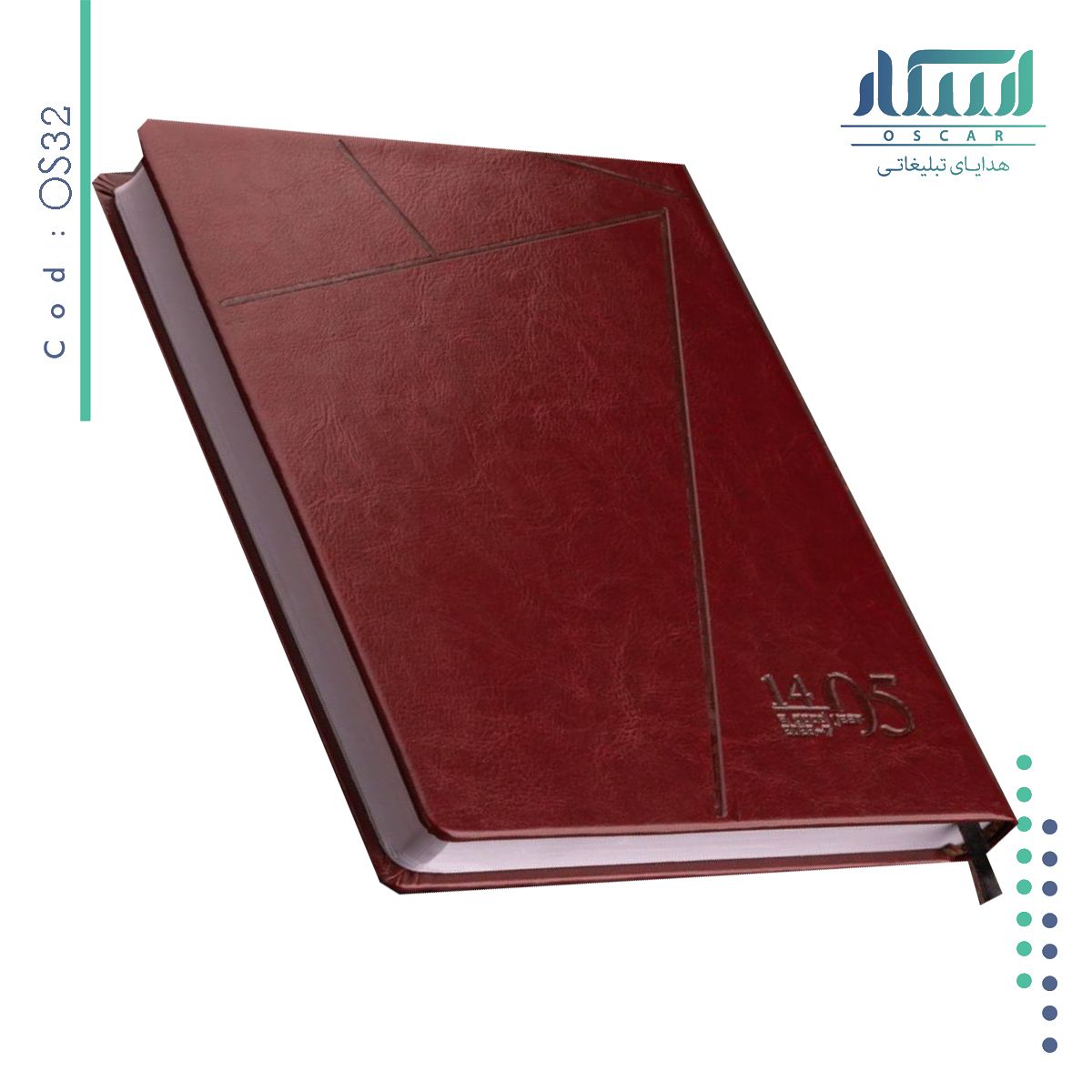 سررسید وزیری OS 32