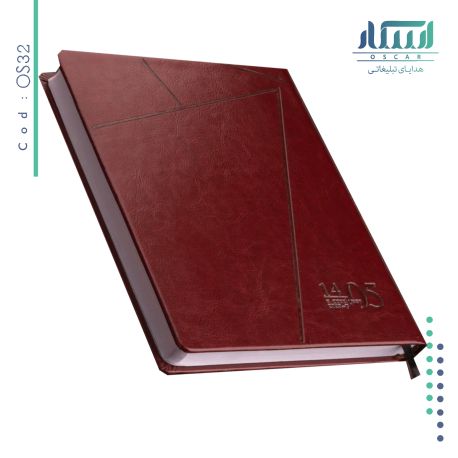 سررسید وزیری OS 32