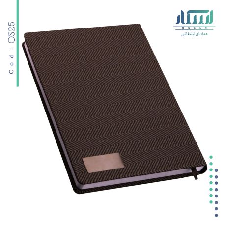 سررسید وزیری OS25