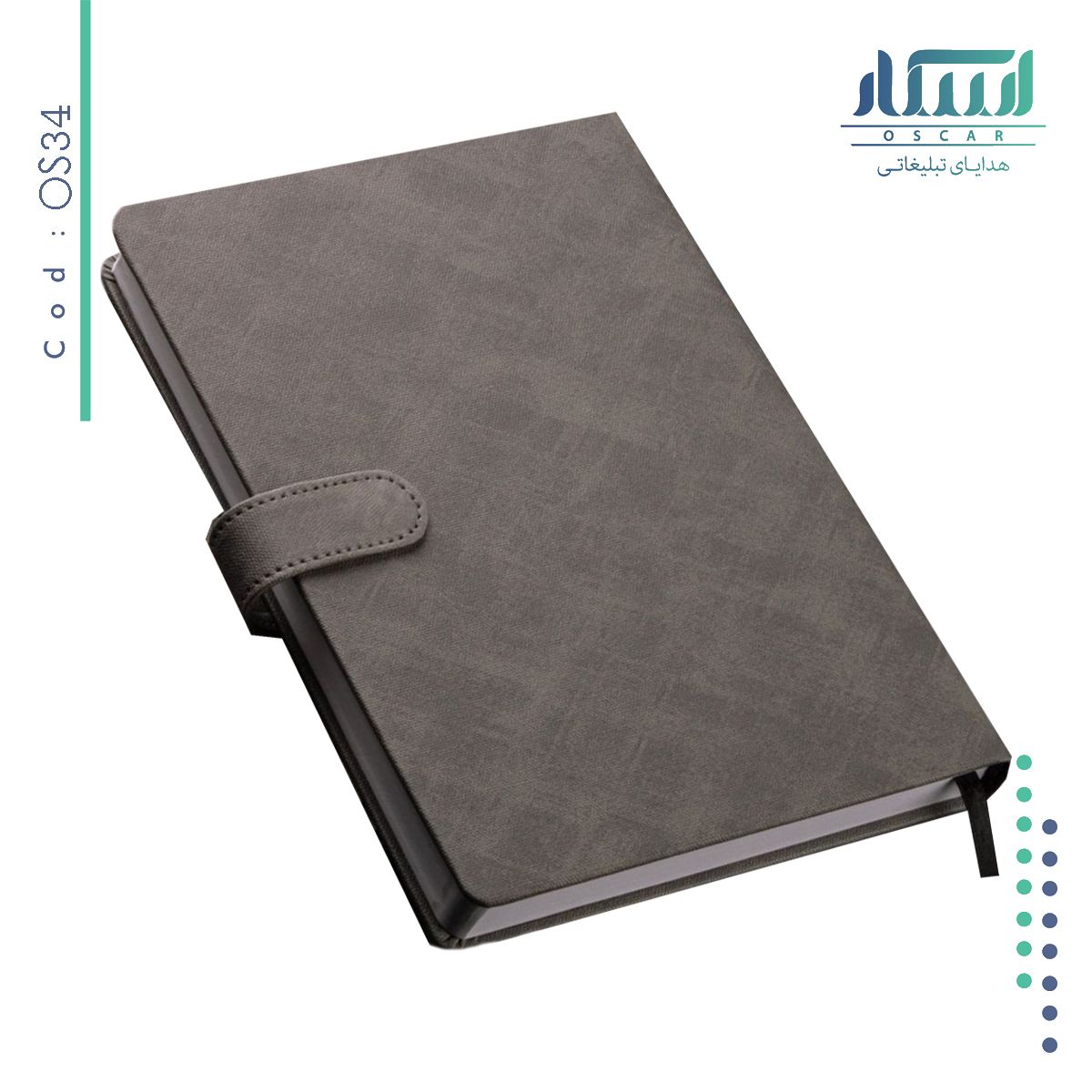 سررسید وزیری OS34