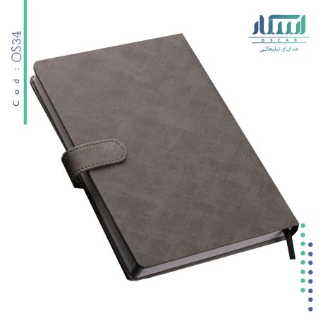 سررسید وزیری OS34