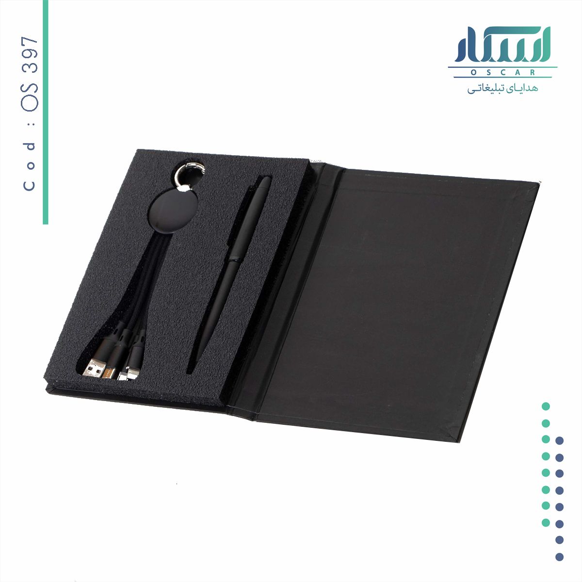 ست مدیریت تبلیغاتی OS397