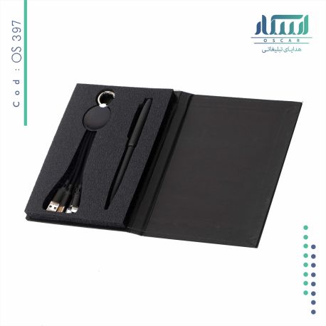 ست مدیریت تبلیغاتی OS397