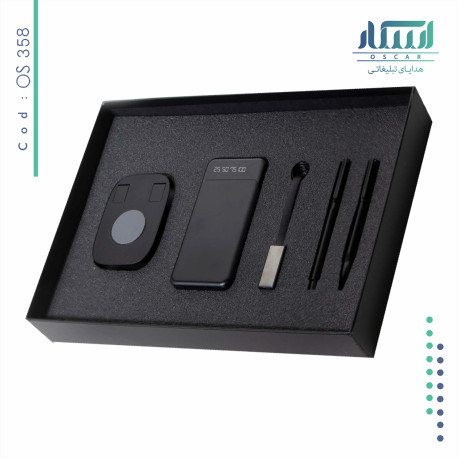 ست مدیریتی تبلیغاتی  OS 358