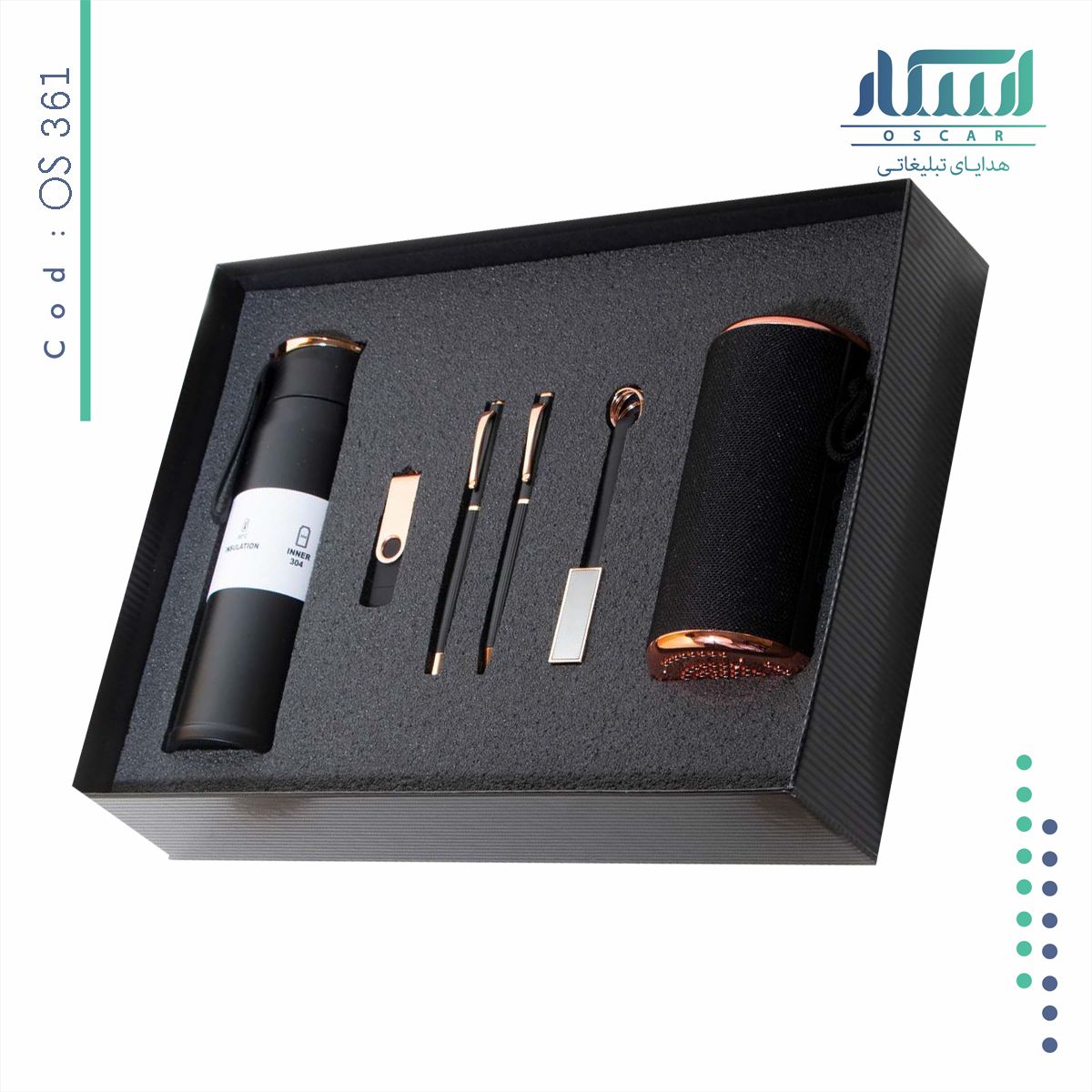 ست مدیریتی تبلیغاتی OS 361