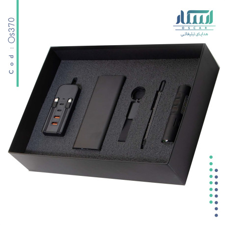 ست مدیریتی تبلیغاتی OS 370
