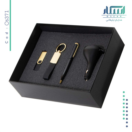 ست مدیریتی تبلیغاتی OS 371