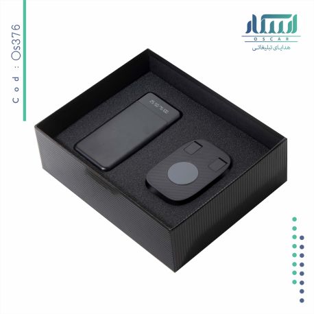ست مدیریتی تبلیغاتی OS 376