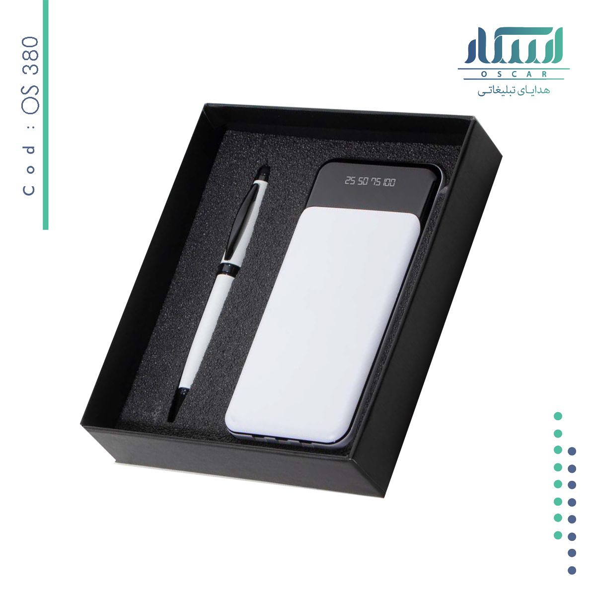 ست مدیریتی تبلیغاتی OS 380