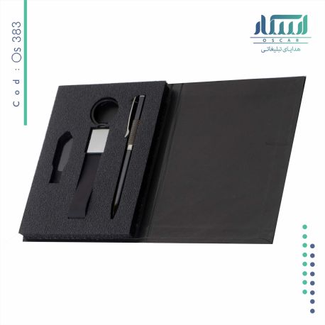 ست مدیریتی تبلیغاتی OS 383