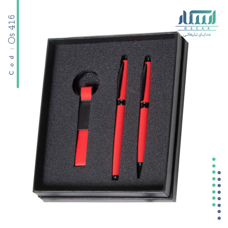ست مدیریتی تبلیغاتی OS 416