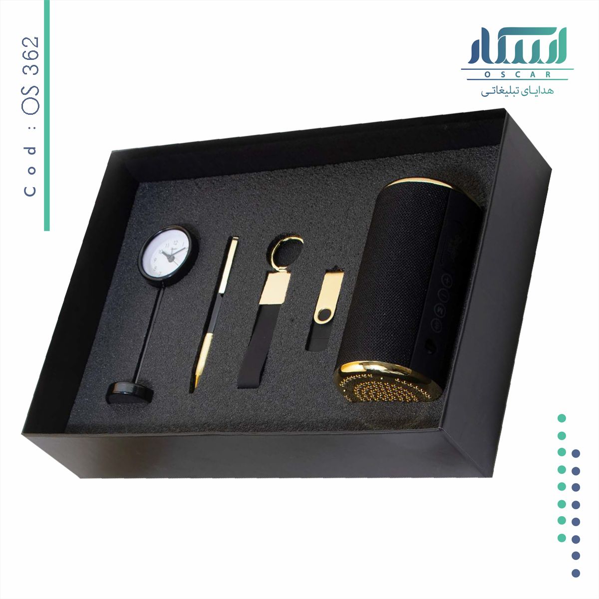 ست مدیریتی تبلیغاتی OS362