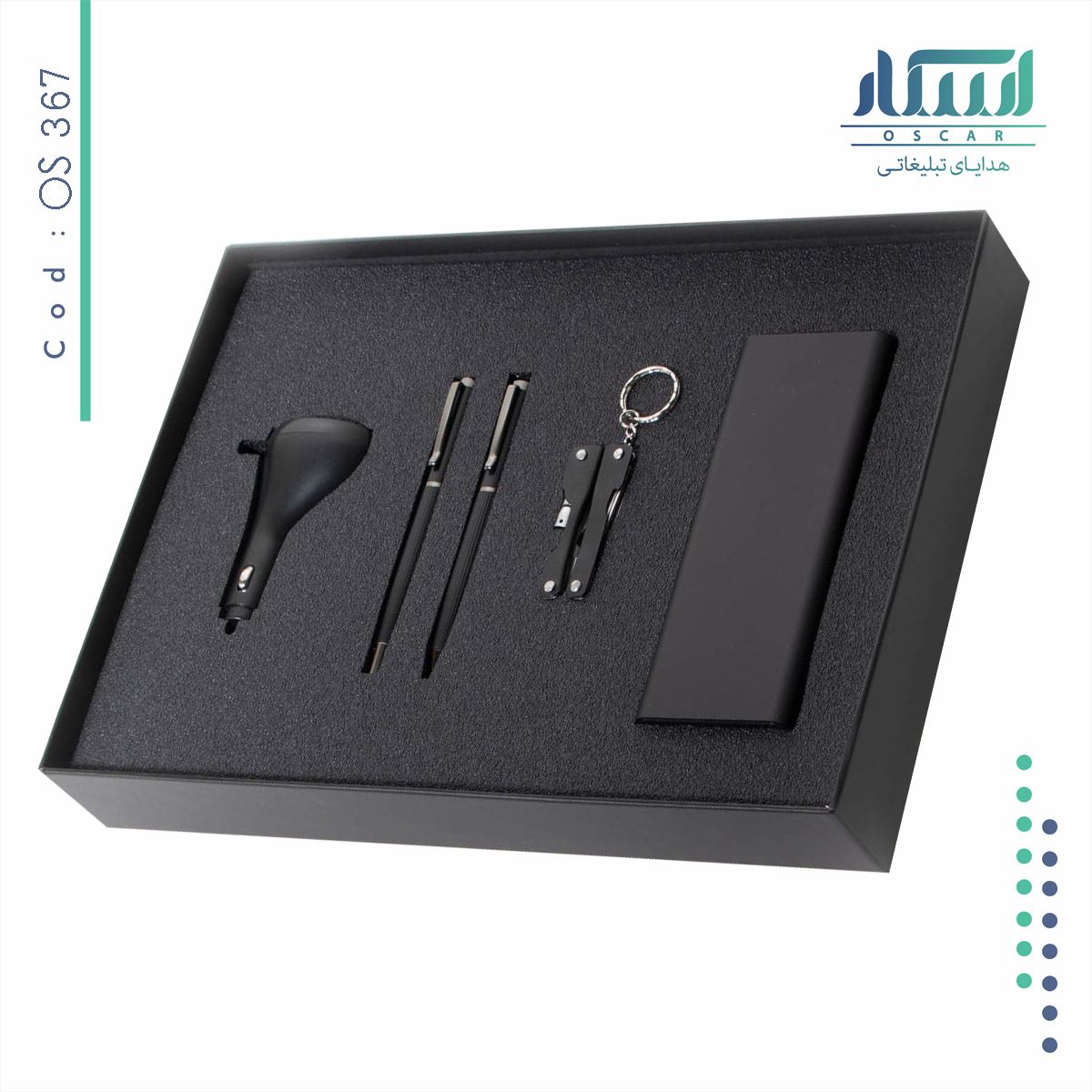 ست مدیریتی تبلیغاتی OS367