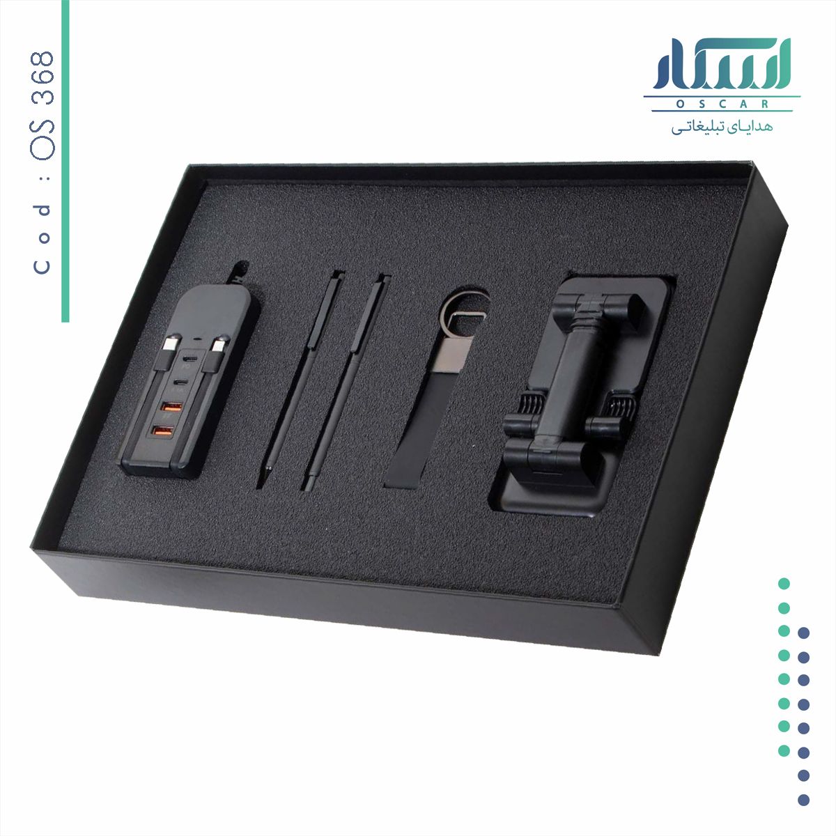 ست مدیریتی تبلیغاتی OS368